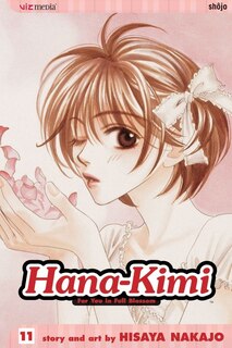 Front cover_Hana-kimi, Vol. 11