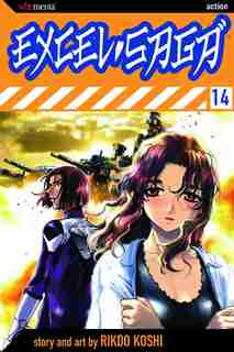 Excel Saga, Vol. 14 by Rikdo Koshi