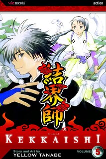 Front cover_Kekkaishi, Vol. 5