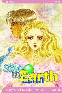 Front cover_Please Save My Earth, Vol. 16