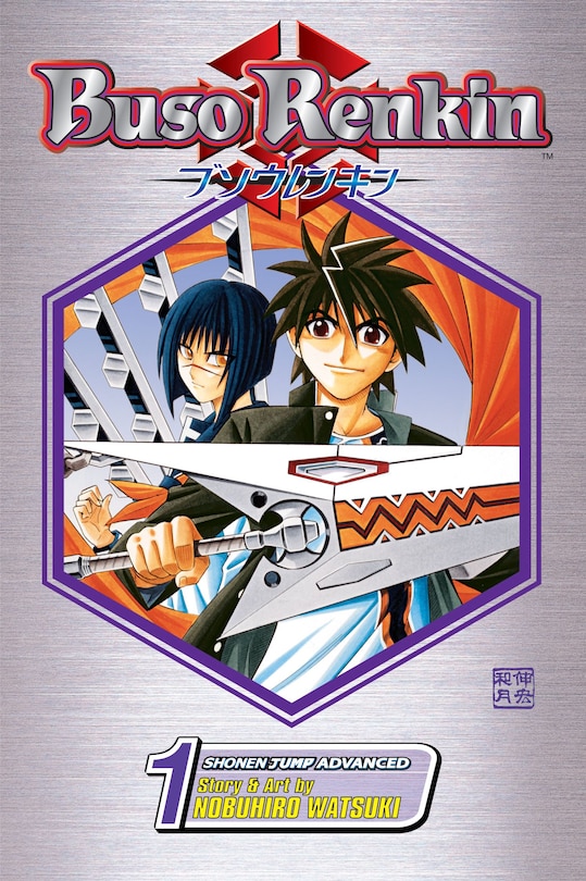 Couverture_Buso Renkin, Vol. 1