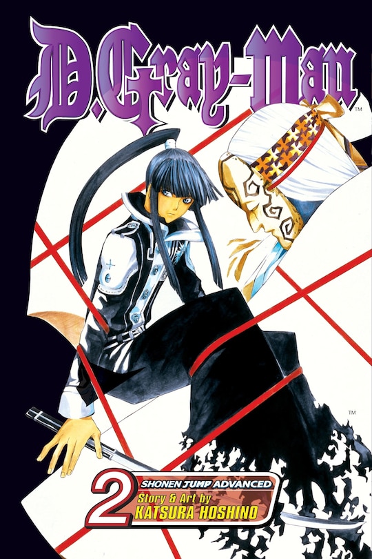 Front cover_D.Gray-man, Vol. 2