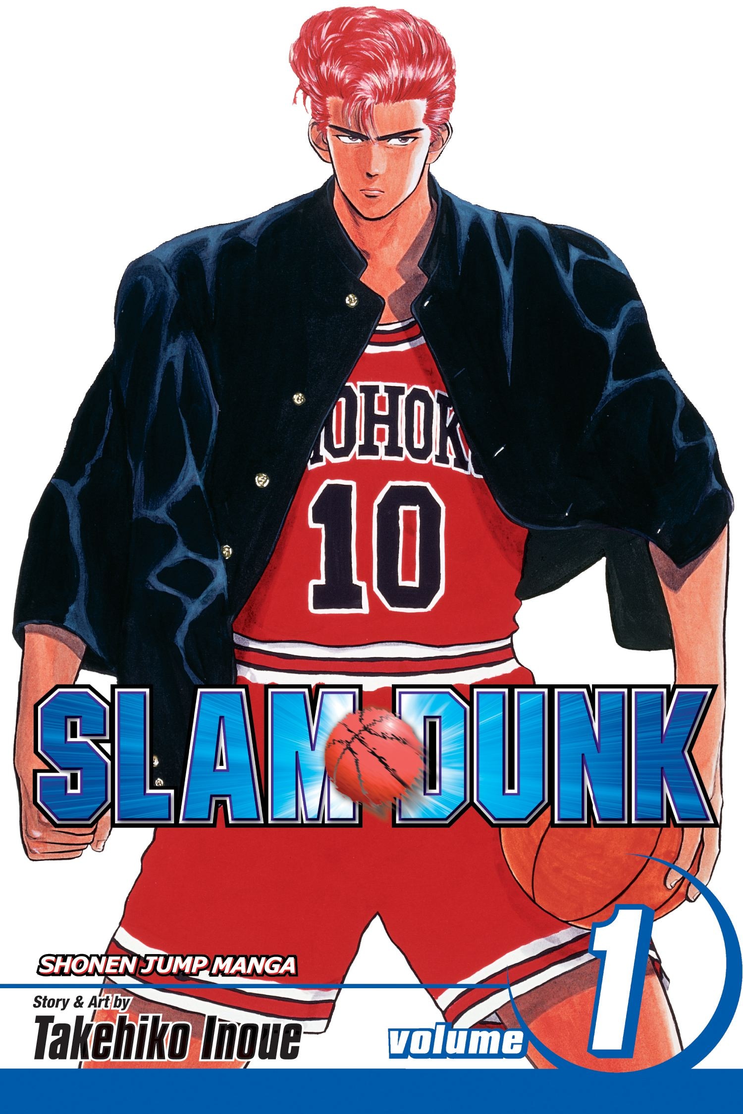 One and Only 『SLAM DUNK』 One and Only SLAM DUNK SHOHOKU STARTING MEMBER SET has been