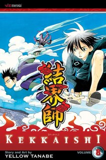 Couverture_Kekkaishi, Vol. 8