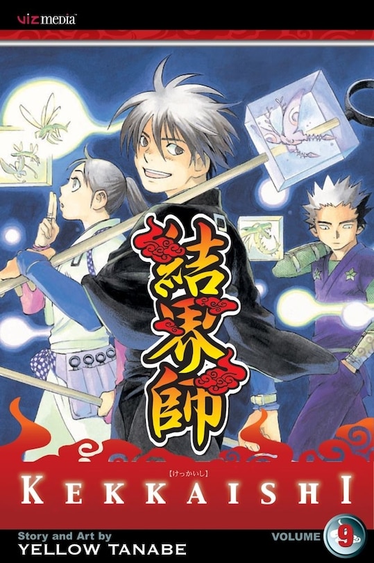 Front cover_Kekkaishi, Vol. 9