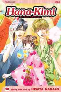 Hana-kimi, Vol. 20 by hisaya Nakajo