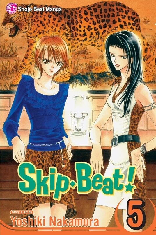 Front cover_Skip·Beat!, Vol. 5