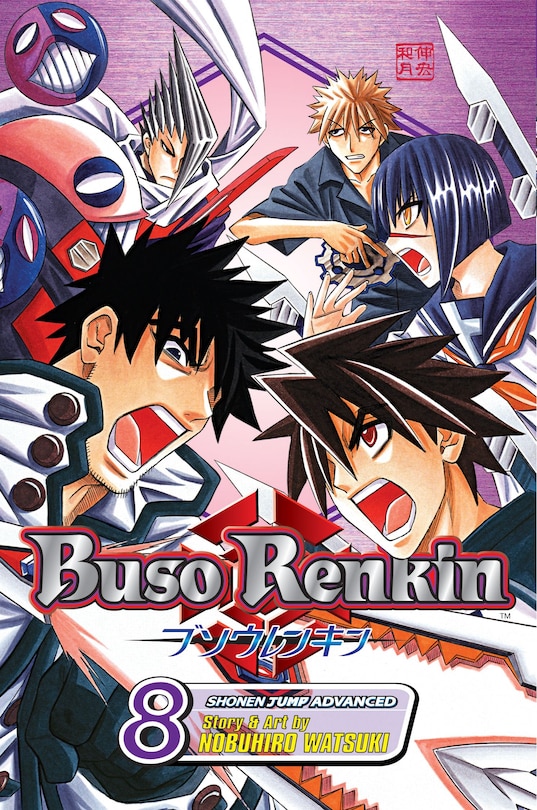 Front cover_Buso Renkin, Vol. 8