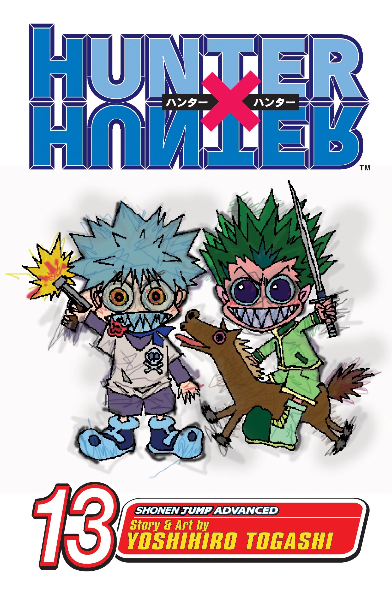Hunter X Hunter, Vol. 13 Book By Yoshihiro Togashi, ('tp