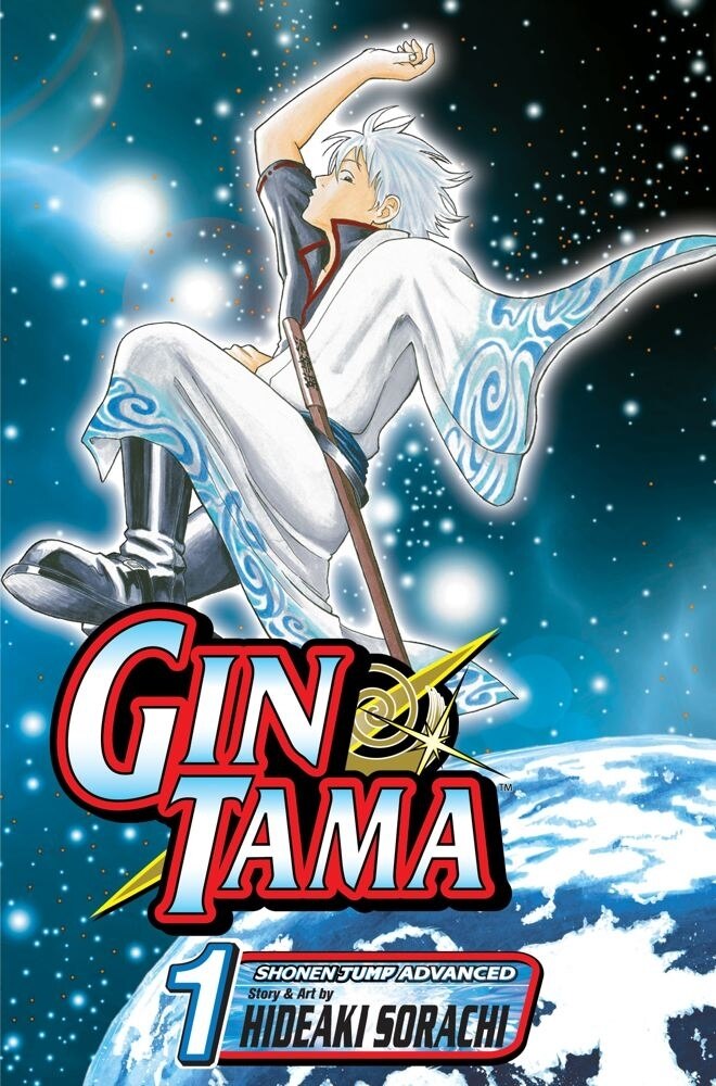 Gin Tama, Vol. 1 Book By Hideaki Sorachi, ('tp') | Indigo