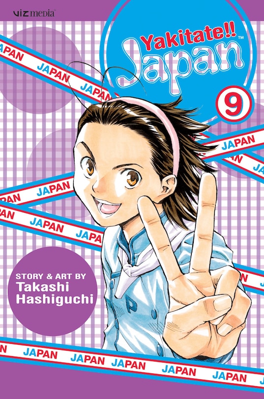 Couverture_Yakitate!! Japan, Vol. 9