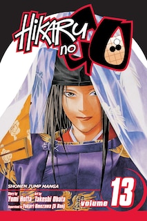 Front cover_Hikaru no Go, Vol. 13
