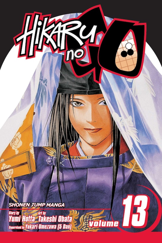Front cover_Hikaru no Go, Vol. 13