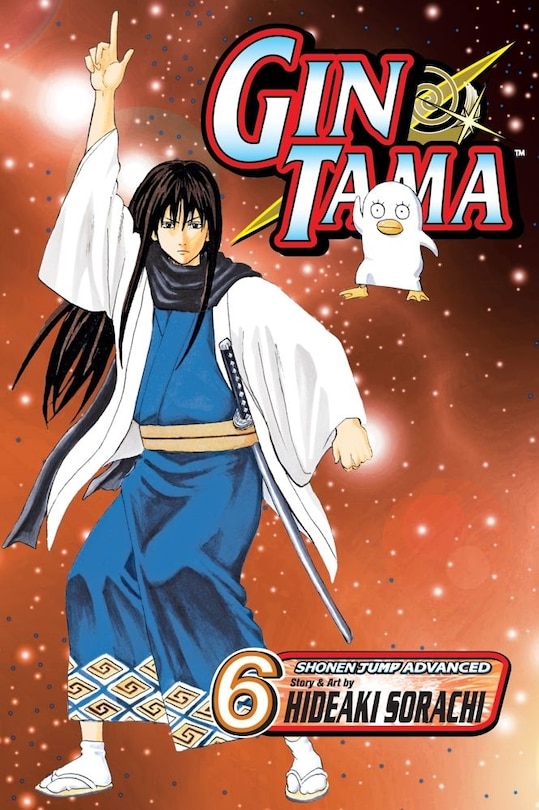 Front cover_Gin Tama, Vol. 6