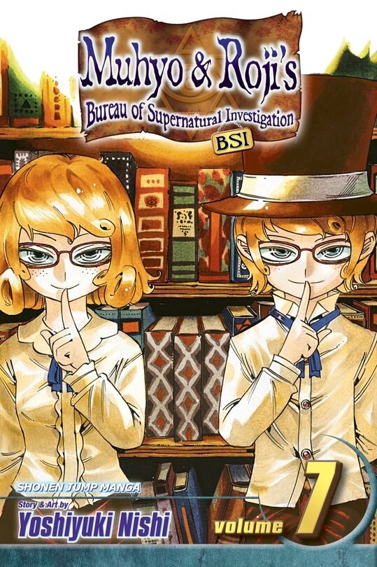 Couverture_Muhyo & Roji's Bureau of Supernatural Investigation, Vol. 7