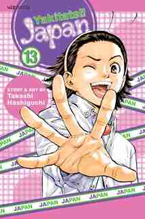 Yakitate!! Japan, Vol. 13 by Takashi Hashiguchi