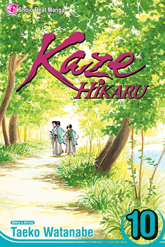 Front cover_Kaze Hikaru, Vol. 10