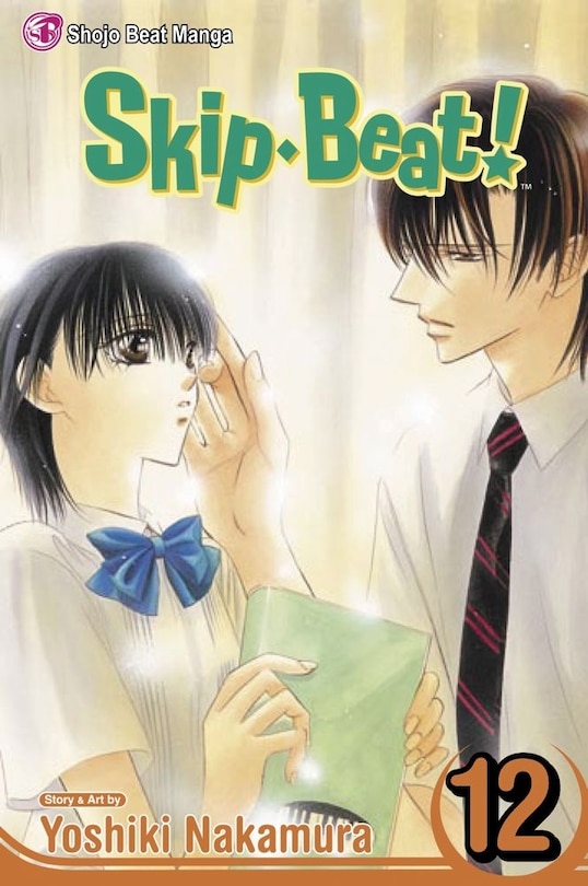 Front cover_Skip·Beat!, Vol. 12
