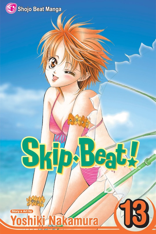 Front cover_Skip·Beat!, Vol. 13