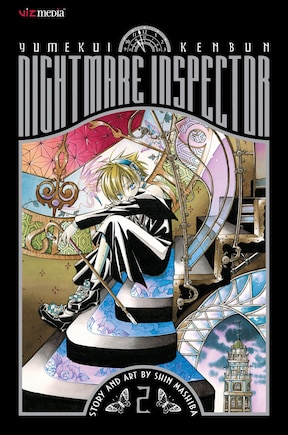 Nightmare Inspector: Yumekui Kenbun, Vol. 2: The Lodger