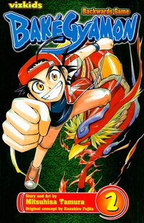 Front cover_BakéGyamon, Vol. 2