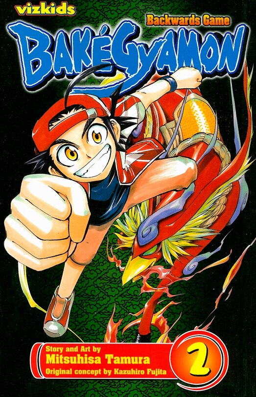 Front cover_BakéGyamon, Vol. 2