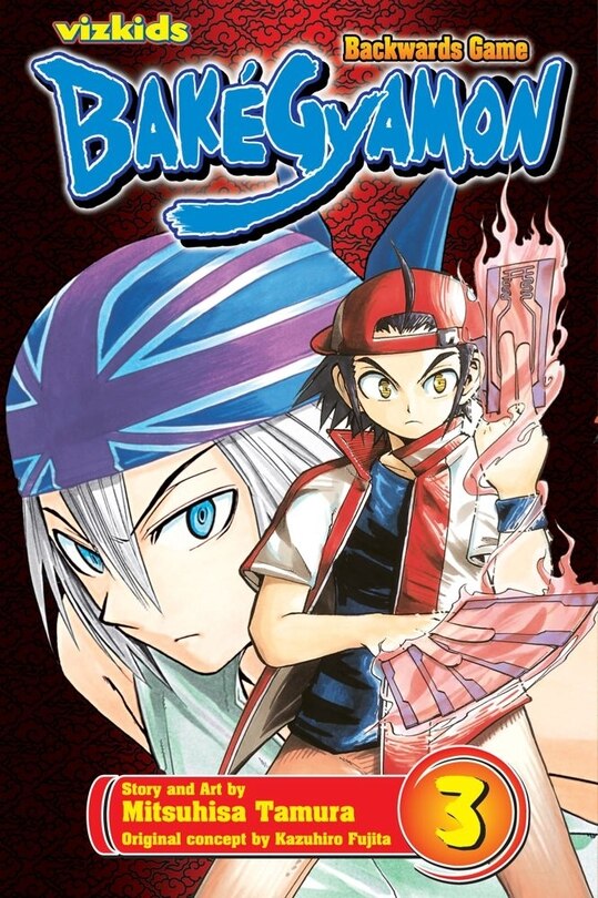 Front cover_BakéGyamon, Vol. 3