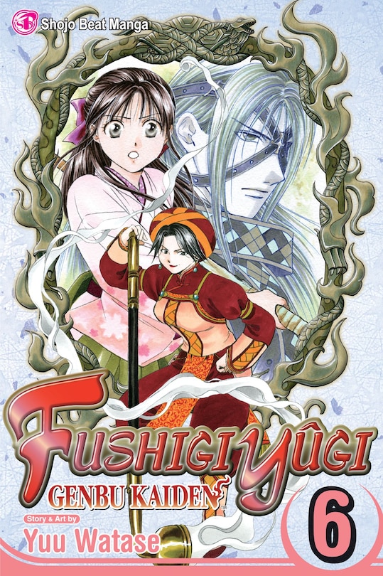 Fushigi Yûgi: Genbu Kaiden, Vol. 6