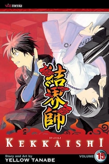 Front cover_Kekkaishi, Vol. 15