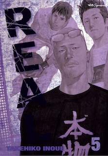 Real, Vol. 5 image number 0