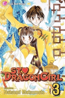 Front cover_St. ? Dragon Girl, Vol. 3