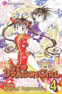 Couverture_St. ? Dragon Girl, Vol. 4