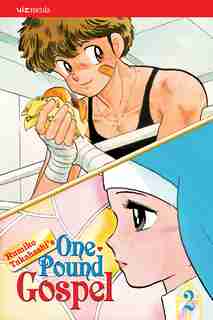 One-Pound Gospel, Vol. 2 (2nd Edition) by RUMIKO TAKAHASHI