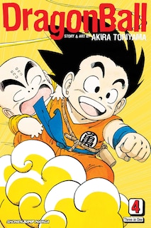 Front cover_Dragon Ball (VIZBIG Edition), Vol. 4