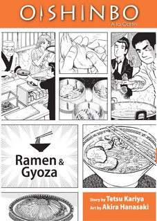 Front cover_Oishinbo: Ramen and Gyoza, Vol. 3