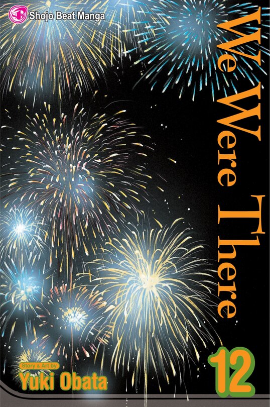 Front cover_We Were There, Vol. 12