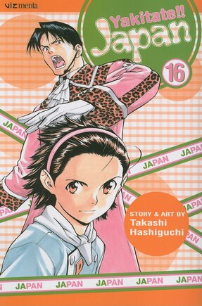 Yakitate!! Japan, Vol. 16