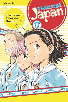 Yakitate!! Japan, Vol. 17