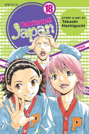 Yakitate!! Japan, Vol. 18