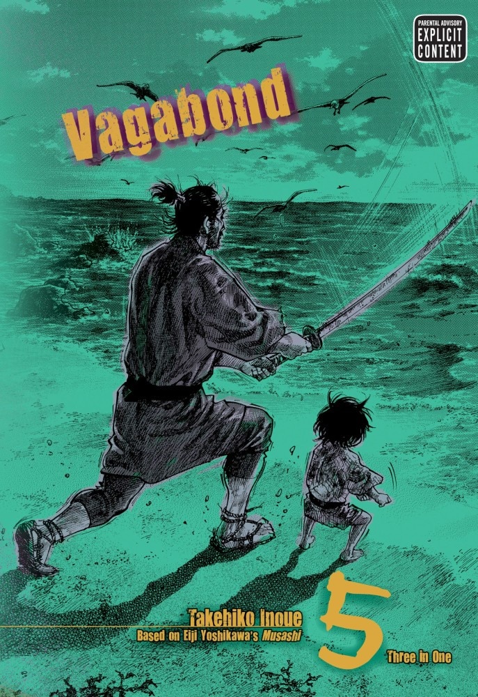少し豊富な贈り物 (vizbig Vagabond Edition), Inoue Takehiko By Book 5 Vol. 青年漫画