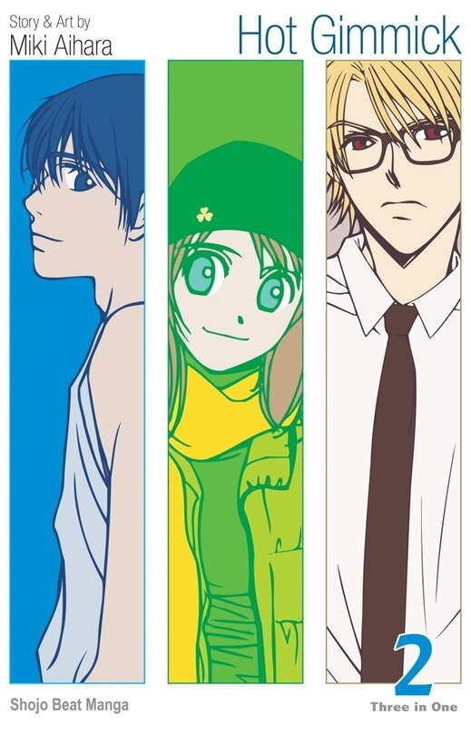 Front cover_Hot Gimmick (VIZBIG Edition), Vol. 2