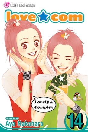 Love Com, Vol. 14