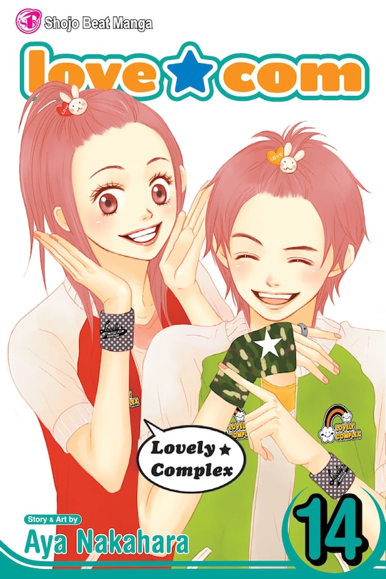 Front cover_Love?Com, Vol. 14