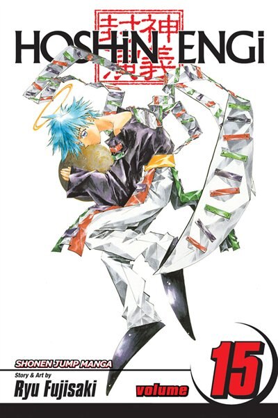 Couverture_Hoshin Engi, Vol. 15