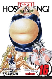 Couverture_Hoshin Engi, Vol. 16