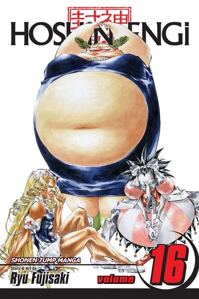 Couverture_Hoshin Engi, Vol. 16