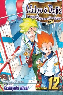 Front cover_Muhyo & Roji's Bureau of Supernatural Investigation, Vol. 12