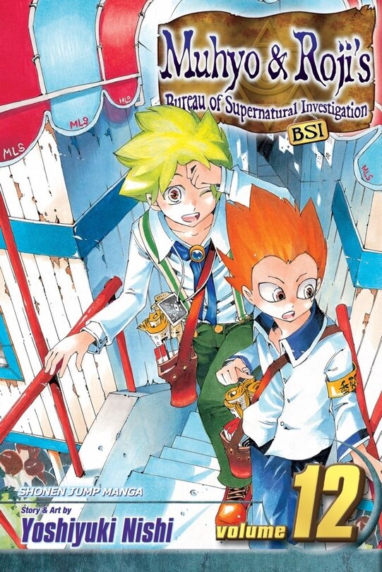 Front cover_Muhyo & Roji's Bureau of Supernatural Investigation, Vol. 12