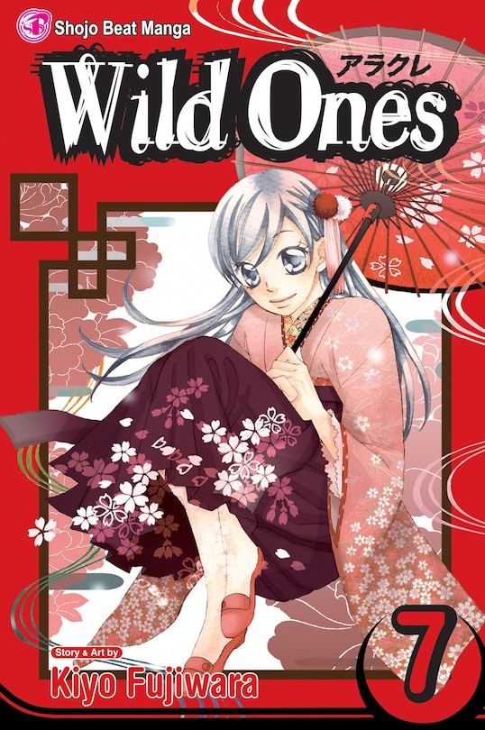 Front cover_Wild Ones, Vol. 7