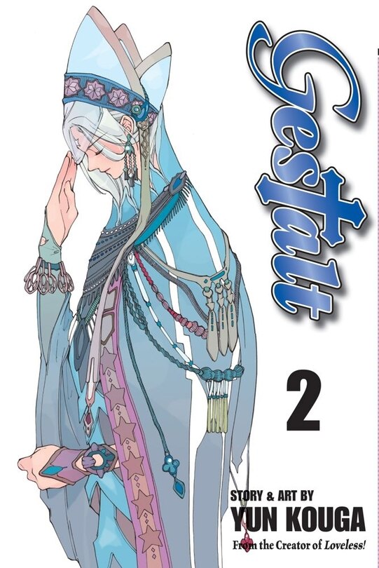 Front cover_Gestalt, Vol. 2